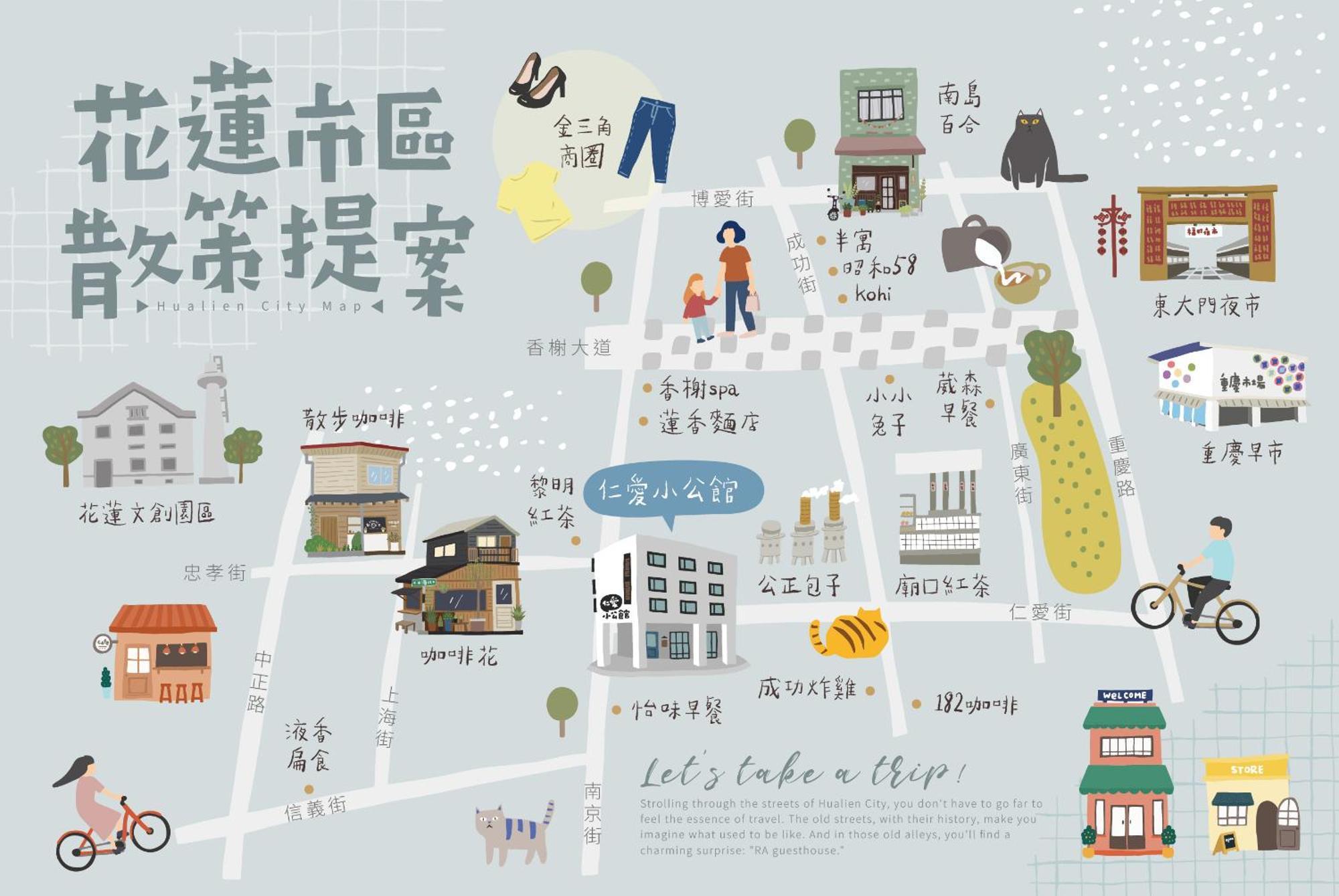 อาร์เอ เกสต์เฮาส์ เมืองฮวาเหลียน ภายนอก รูปภาพ